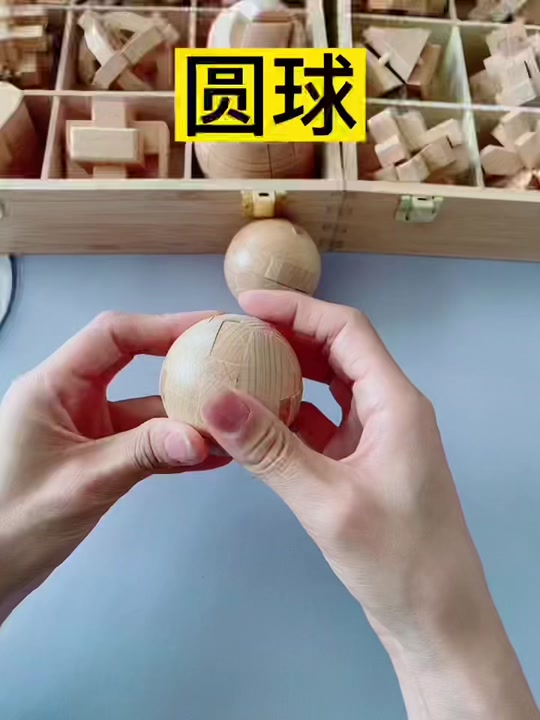 圆形鲁班锁6个圆解法图_圆形鲁班锁6个圆解法图,彩色_圆形鲁班锁的