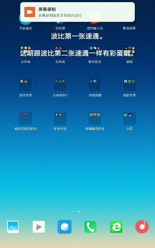游戏里面save和load什么意思 - 抖音