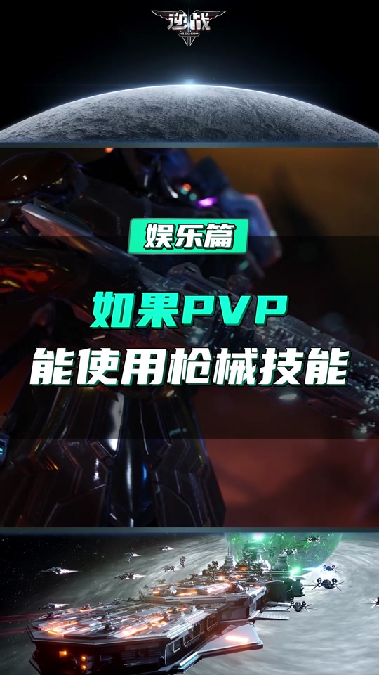 华南x79烈焰战神有核显吗? - 抖音