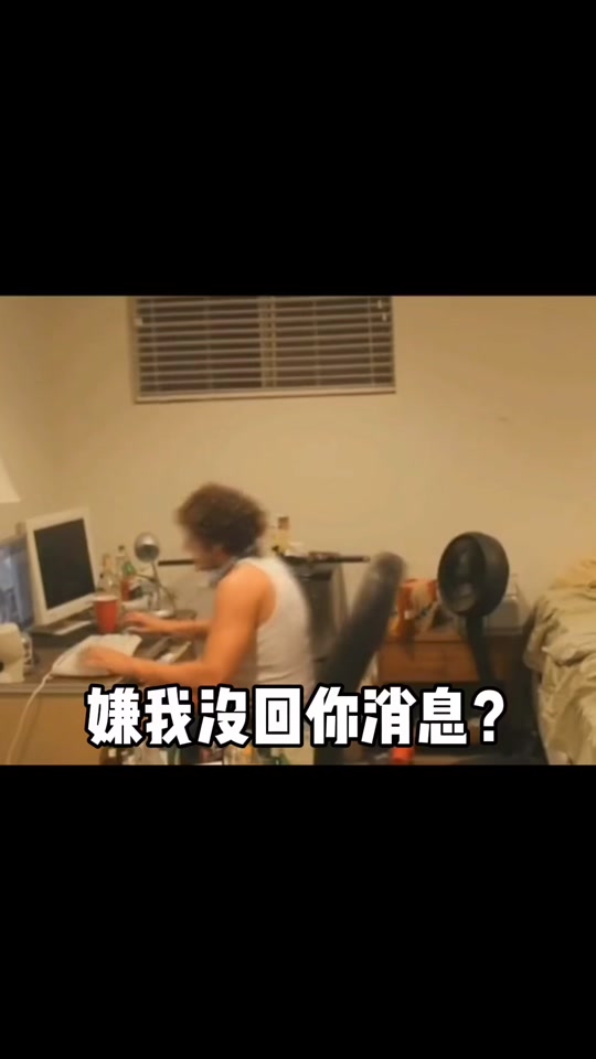 撤回信息怎么幽默回复表情包 - 抖音