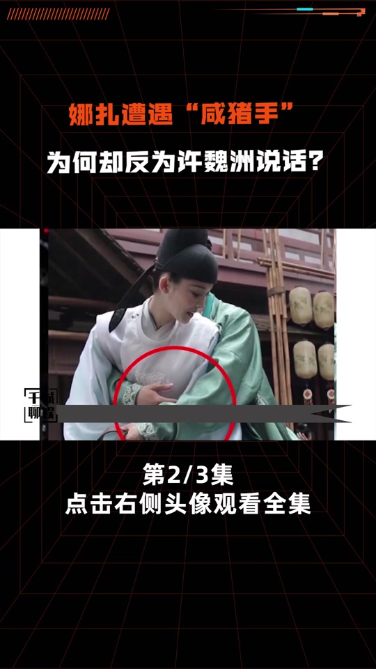 49e0c8d47a9a4288850fd54596aa4cf2_1664584218?x-expires=2002986000&x-signature=rTDzUDI9ylwP9CFuen1P6fLUDGk%3D&from=1516005123