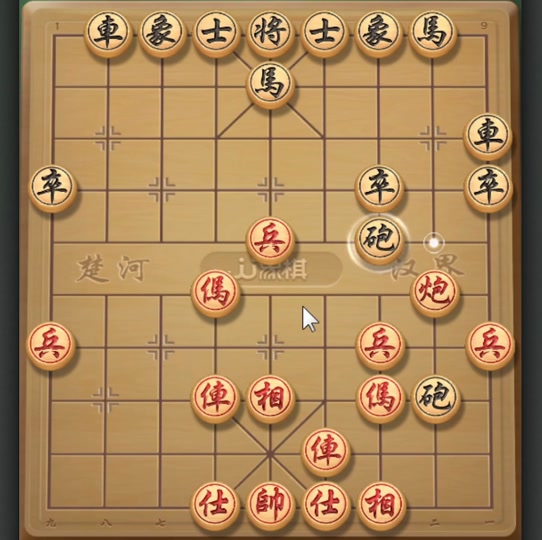 象棋刘招摇(省冠棋王)