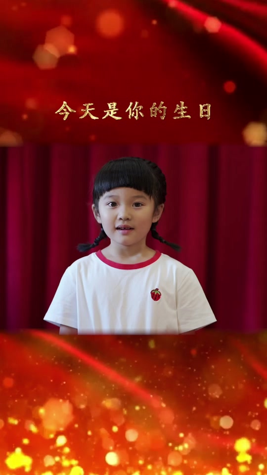 五星闪耀,皆为信仰!#加尔妹妹爱唱歌