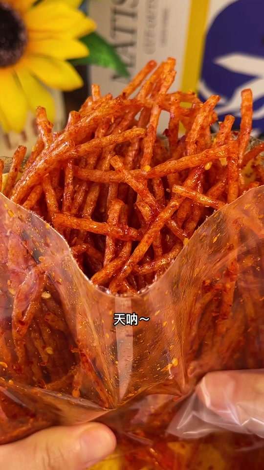 阿凡提辣条_5毛一包的阿凡提辣条