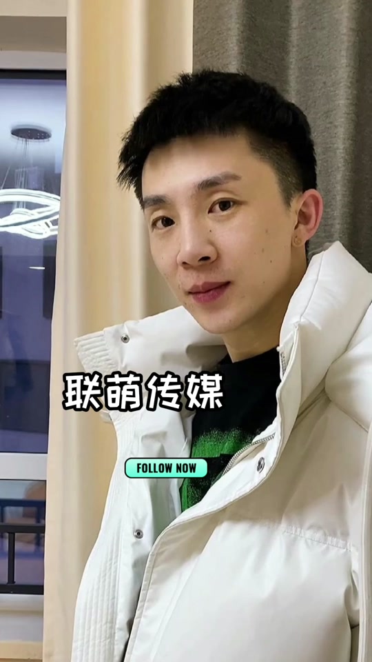 沈阳联萌传媒多大面积 - 抖音