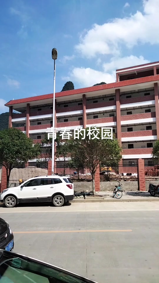 2024年河池市金城江区高中有哪些 - 抖音