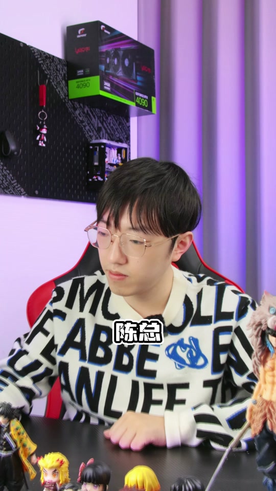 b760爆破弹能带满12600吗 - 抖音