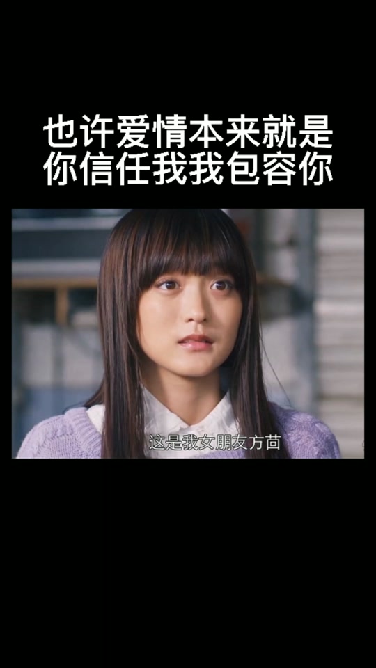 何泓姗方茴红裙子回眸_何泓姗 方茴_何鸿珊方茴 - 抖音