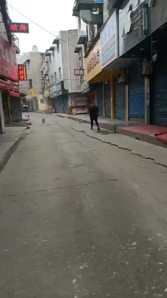 田家湾的女娃都去哪儿了 - 抖音