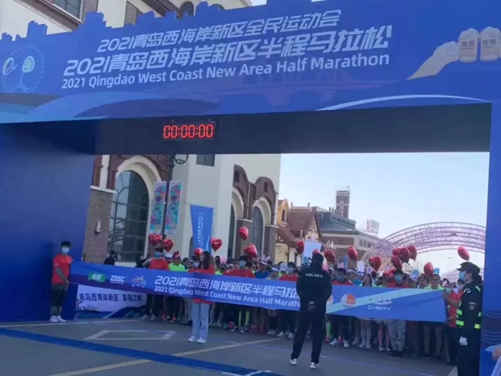 青岛马拉松李宁赞助条件 - 抖音