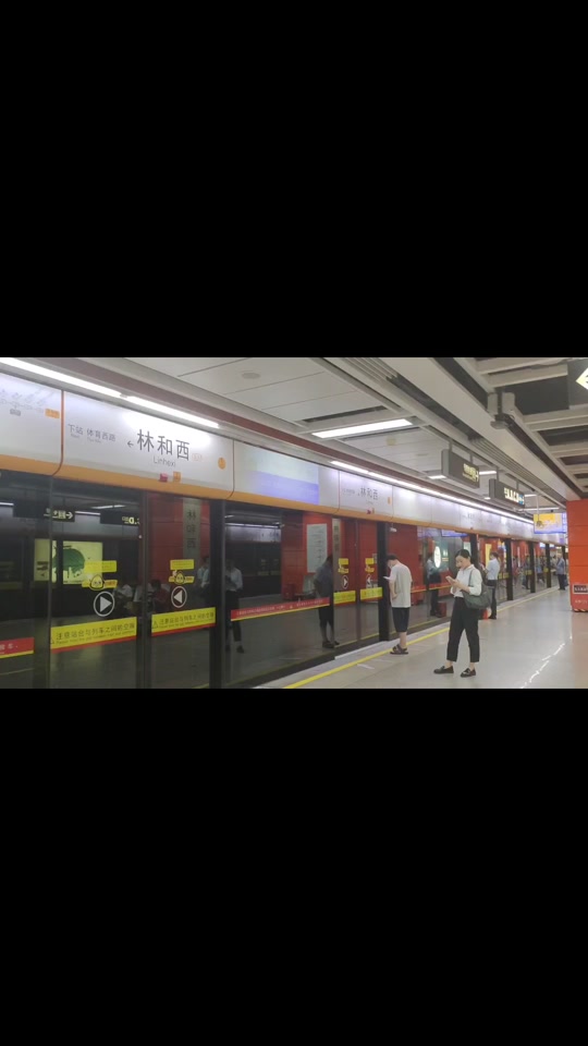 广州地铁3号线本次列车终点站为体育西路林和西→体育西路#地铁01