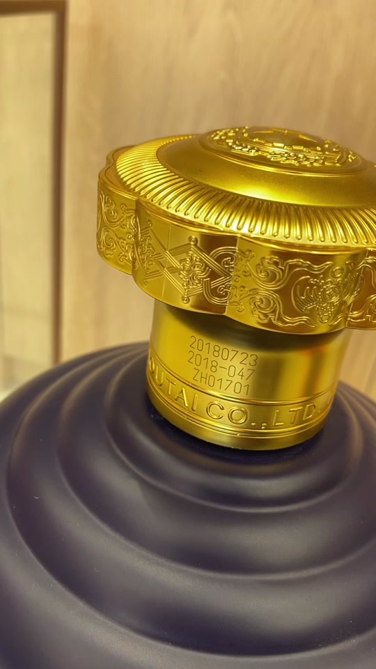 5l茅台王子酒(十全十美)狗年纪念酒