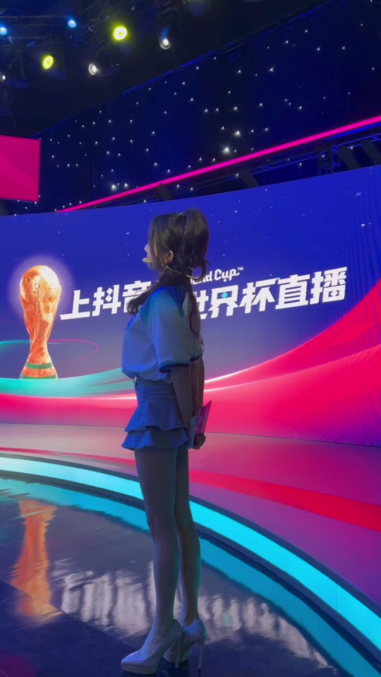 小思世界杯视频_陈小思壁纸视频_小思语视频大全 - 抖音