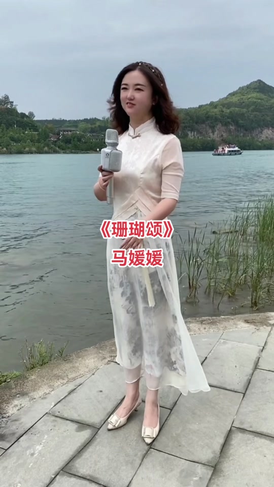 马媛媛个人资料简介及_歌手马媛媛个人资料_马媛媛菲儿 - 抖音
