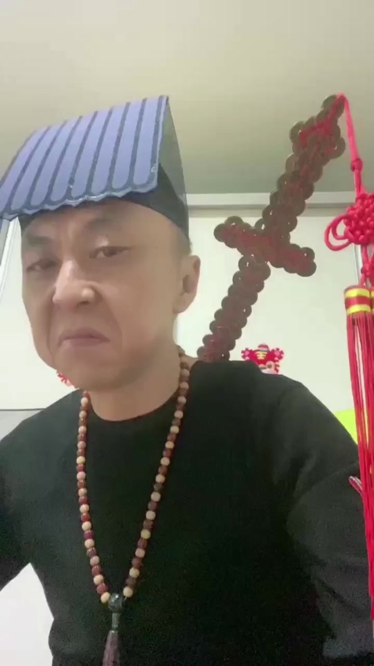 神鹰黑手哥你的脸怎么红了 - 抖音