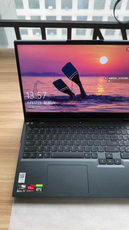 联想六核锐龙r5支持wrc游戏嘛 - 抖音