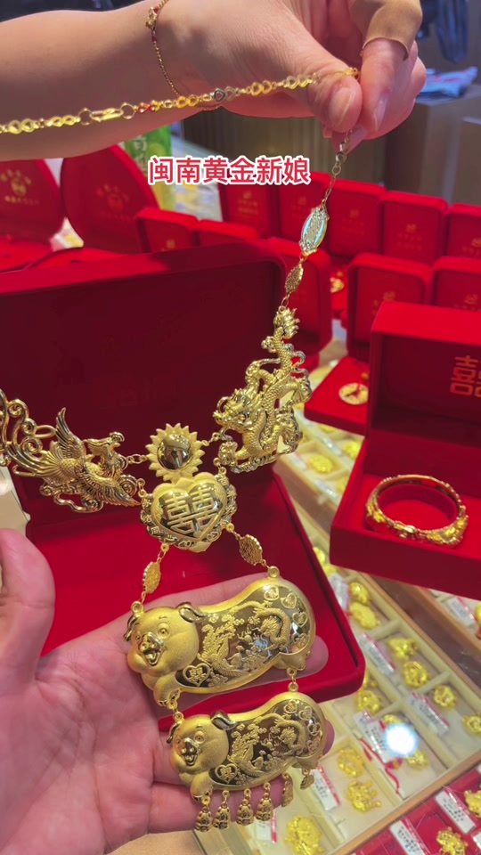 福建黄金新娘