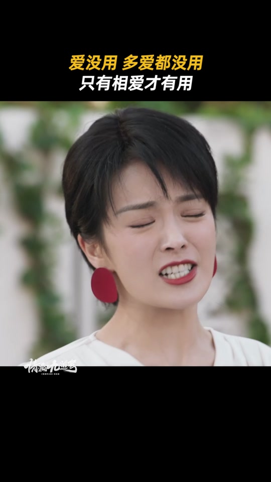 丹妮结婚后生孩子_种丹妮的现任男友_种丹妮为什么不红 - 抖音