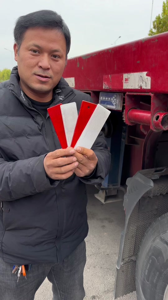 立体蜂窝设计,底部自带3m胶夜晚反光效果好#全国卡友 #年检反光板