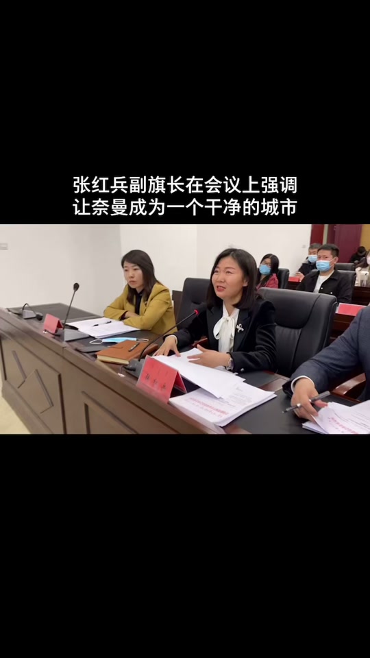 奈曼八中就是减分 - 抖音