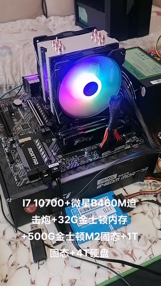 10代黑苹果完美配置单 - 抖音