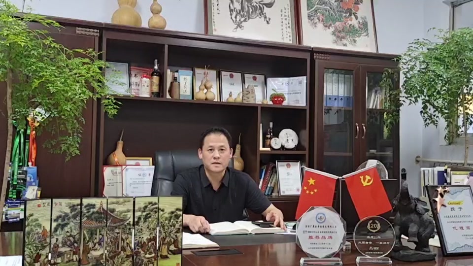 金光烟酒老板女儿_宁波金光烟酒女儿_金光烟酒商场董事长 - 抖音