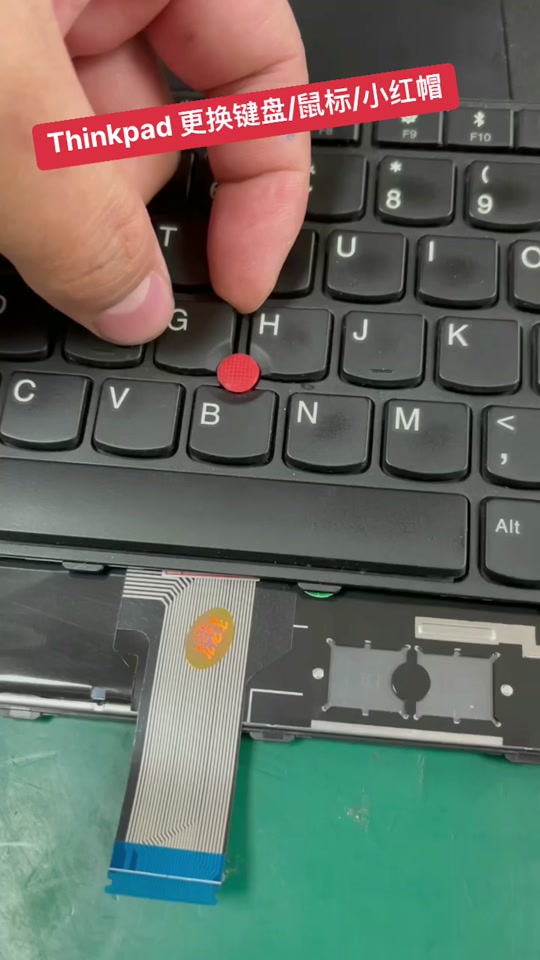 联想z470笔记本键盘拆卸教程 - 抖音