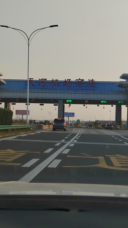 中川t3航站楼建成后能直飞黑龙江吗 - 抖音