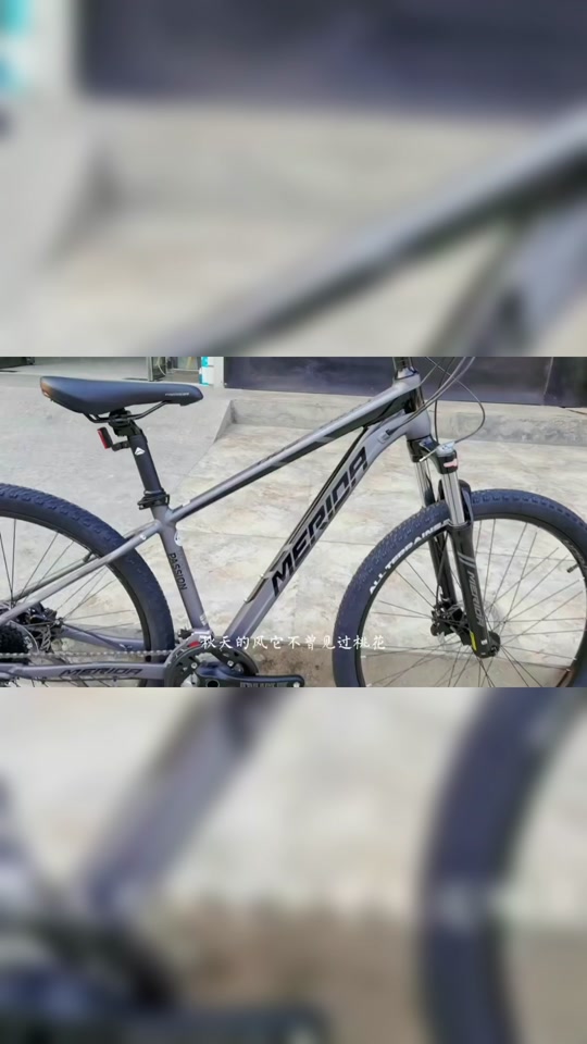 美利达挑战者600出厂自带哪些配置 - 抖音