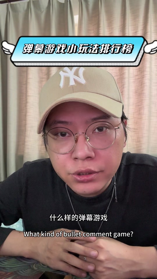 抖音喷射大作战赢了可以得什么 - 抖音