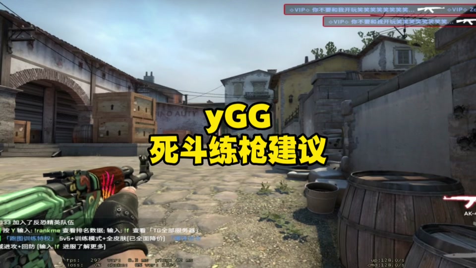 csgo死斗都是人机会封号吗 - 抖音