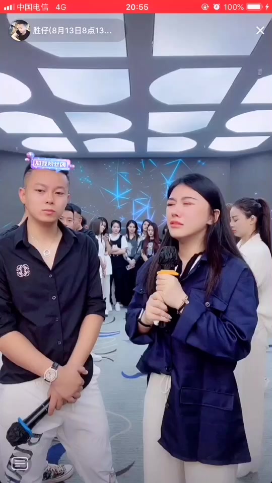 现场阿冷拜师感言!