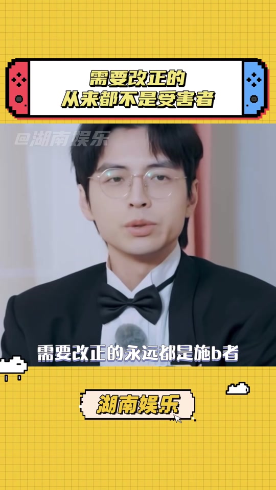 蒋迪佳扮演者蒲星宇_蒋迪佳扮演者蒲星宇简介_演员蒲星宇出生年月日