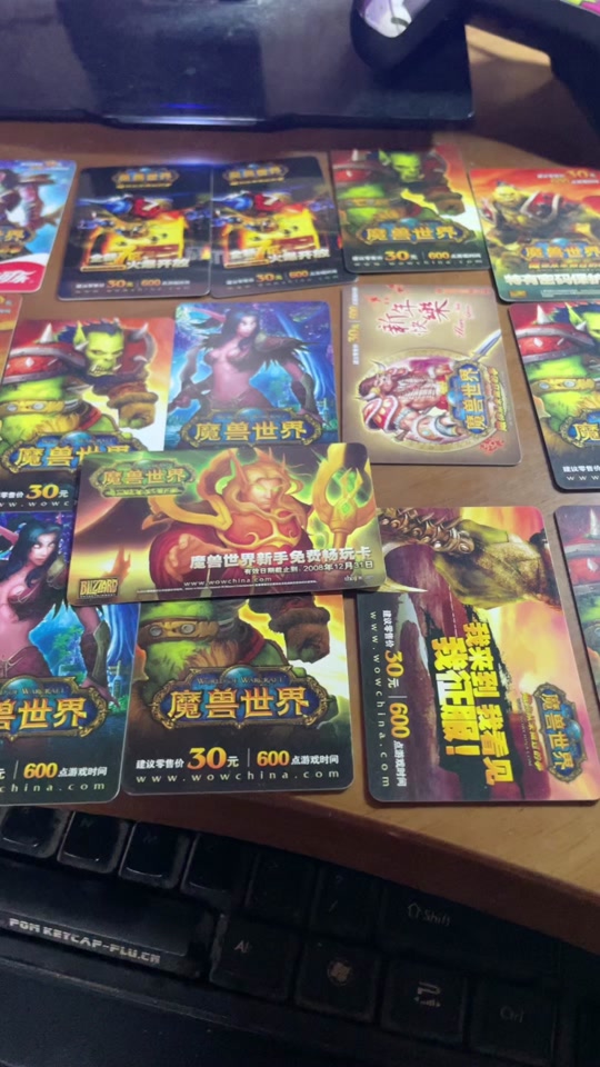 魔兽世界冲点卡多吗 - 抖音