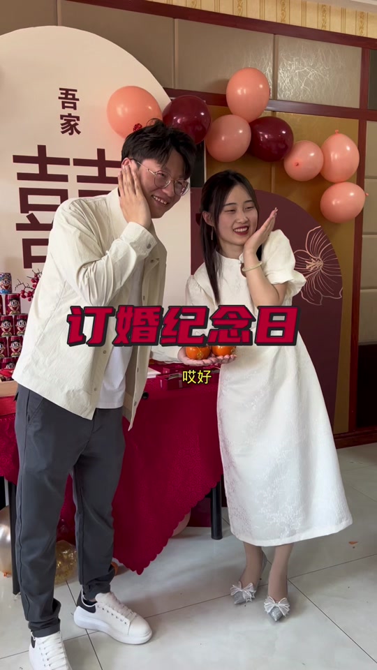 张立的老婆和儿女是谁 - 抖音