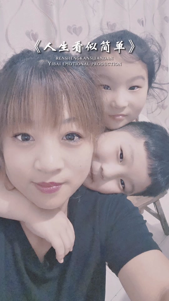 山东主持人杨蕊抖音名是什么 - 抖音