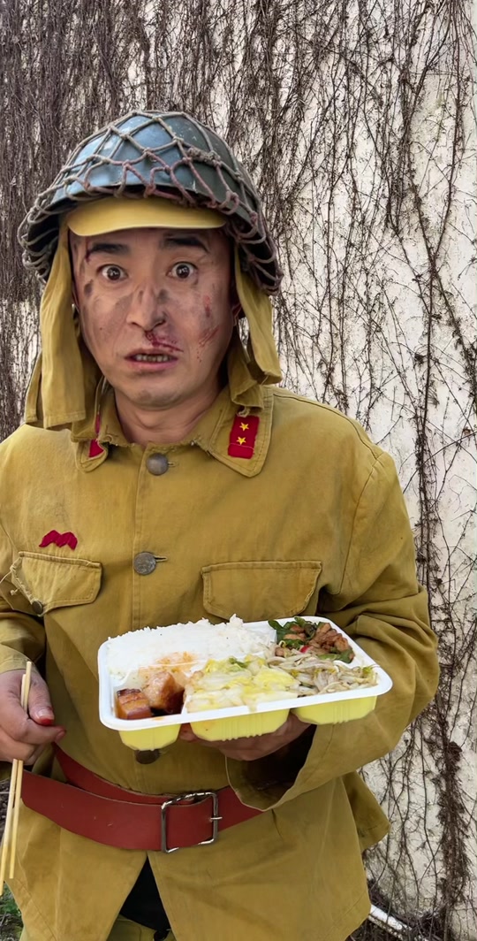 阿辉纪录片演员都是真实的吗 - 抖音