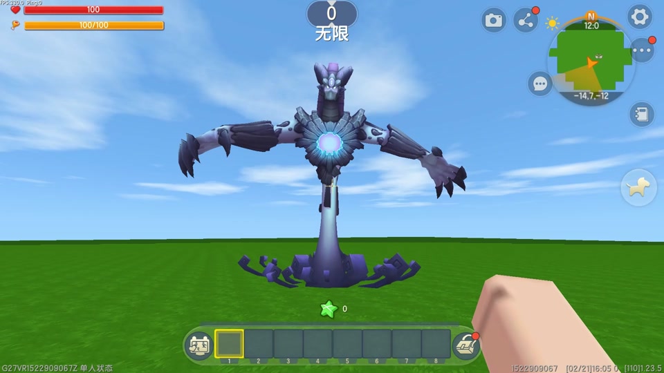 迷你世界:揭秘虚空夜影的真实身份,竟然时地星人的化身 #迷你世界