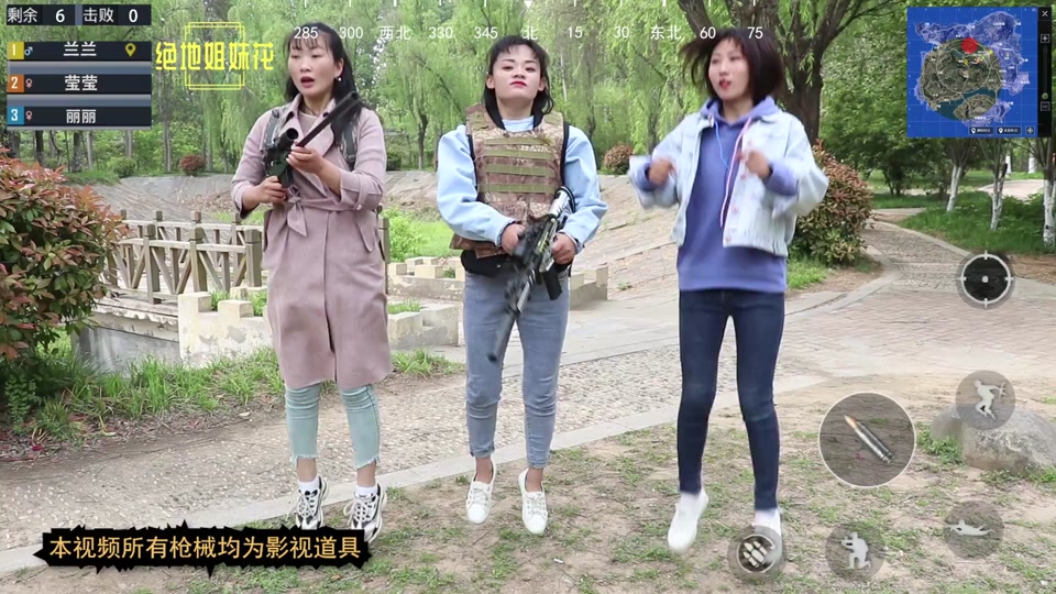 里菜真人版 - 抖音