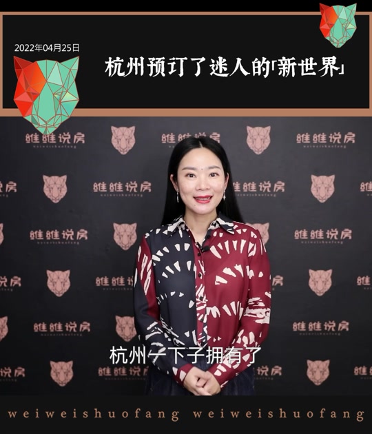 2024年国内有多少家k11商场 - 抖音