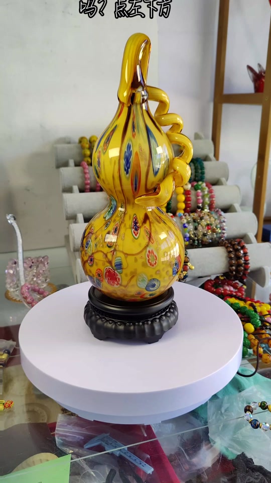 淄博悟空商贸:淄博博山万花琉璃葫芦福禄平安!