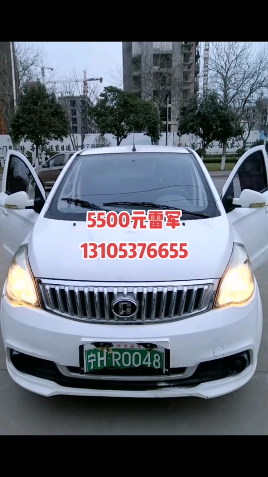 雷军电动车和特斯拉参数对比 - 抖音