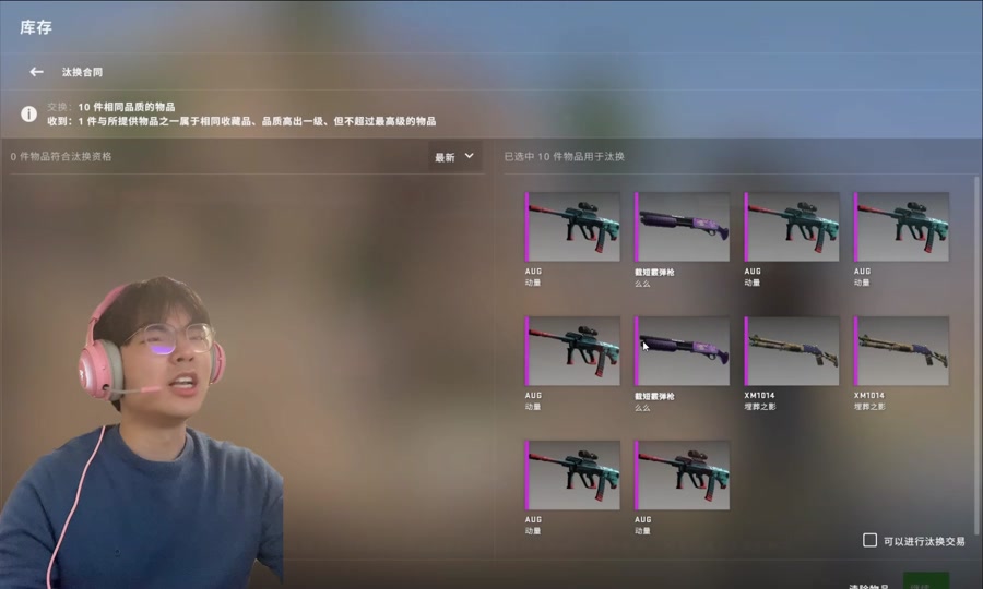 csgo幸运十三印花怎么不涨价 - 抖音