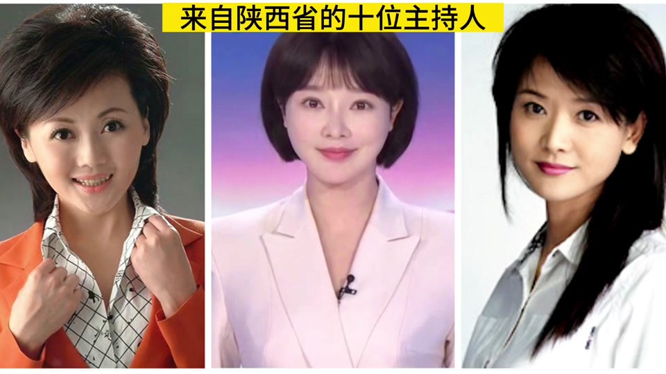 央视朝闻天下_央视朝闻天下女主持人名单_央视朝闻天下女主持 - 抖音
