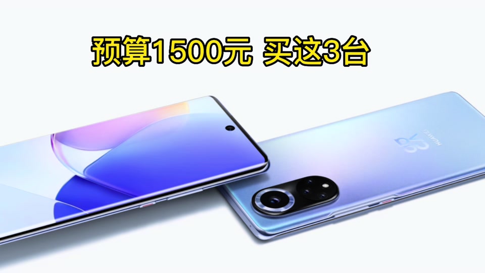 华为osn500光端机配置 - 抖音