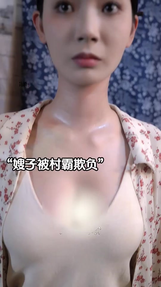 抖音呆呆的泽=抖音呆呆破真名