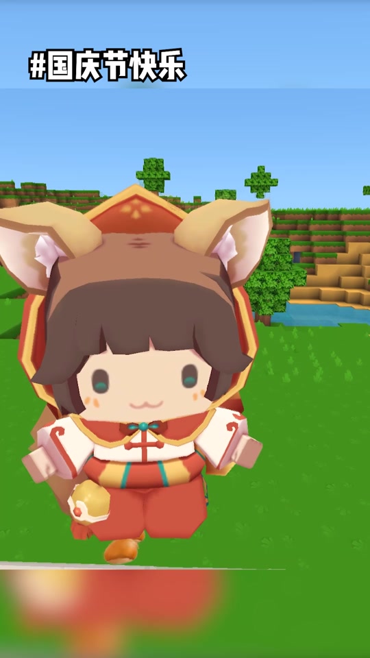 浪晨和粉丝玩迷你世界