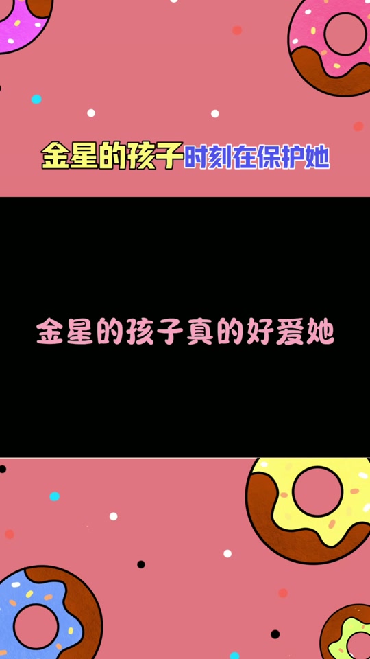 金星奶粉上面的小男孩是谁 - 抖音