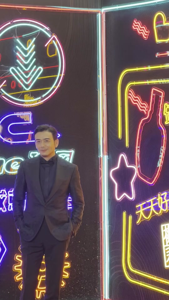 杨烁和小谢见面 - 抖音