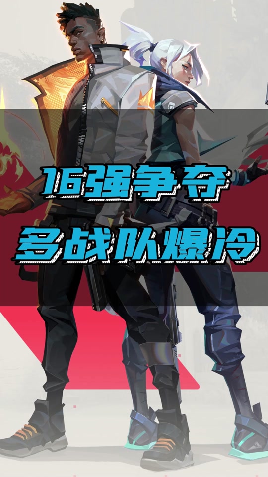 动漫 卡通 漫画 头像 540_960 竖版 竖屏